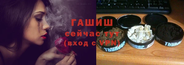 a pvp Абинск