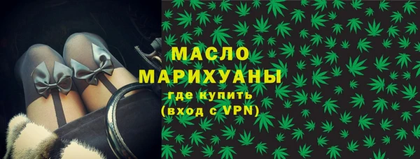 ECSTASY Верхнеуральск